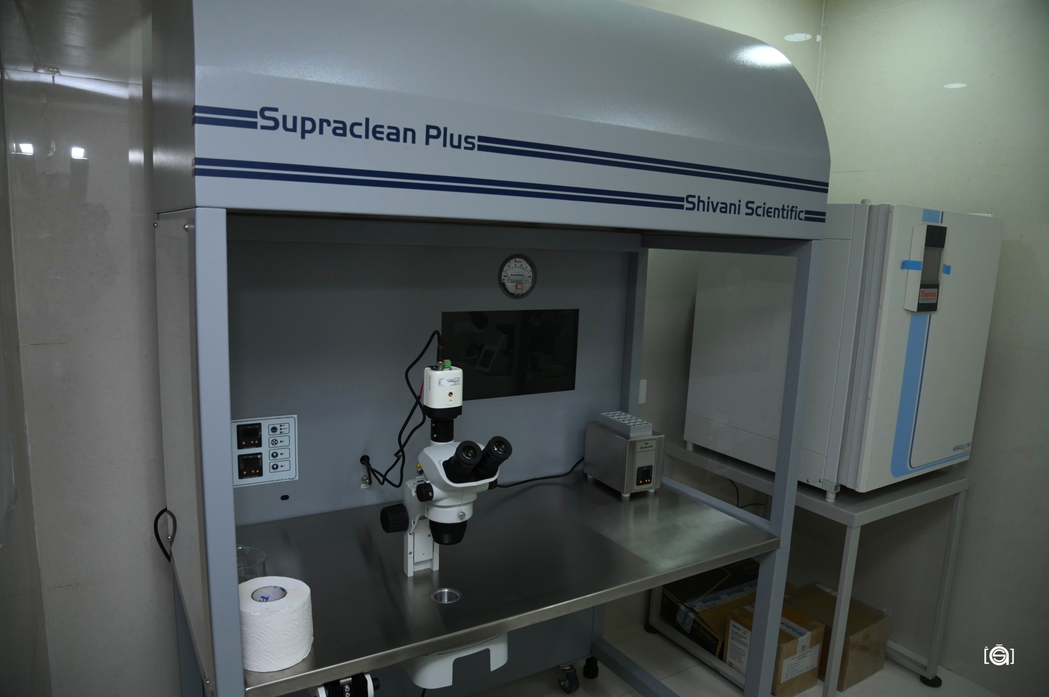 Embryology laboratory at Aansh Hospital & IVF Center